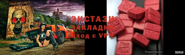 COCAINE Алзамай