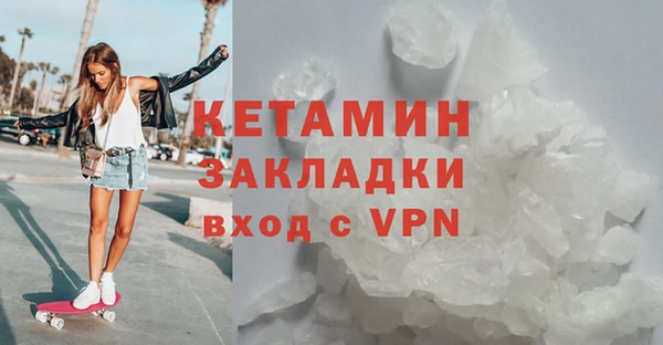 PSILOCYBIN Аркадак