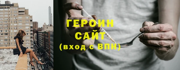 PSILOCYBIN Аркадак