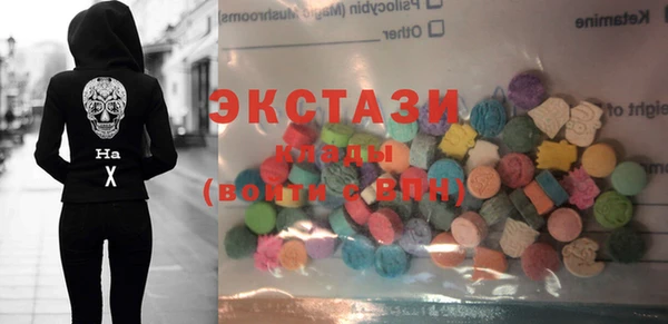 а пвп мука Армянск
