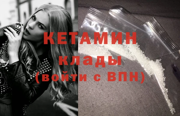 PSILOCYBIN Аркадак