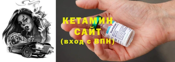 а пвп мука Армянск
