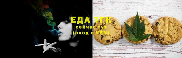 PSILOCYBIN Аркадак
