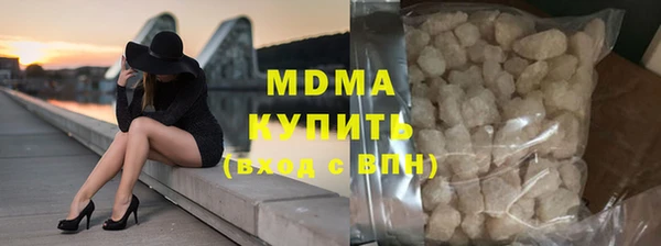 PSILOCYBIN Аркадак