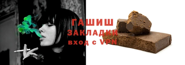 PSILOCYBIN Аркадак