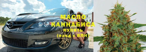 ГАЛЛЮЦИНОГЕННЫЕ ГРИБЫ Арсеньев