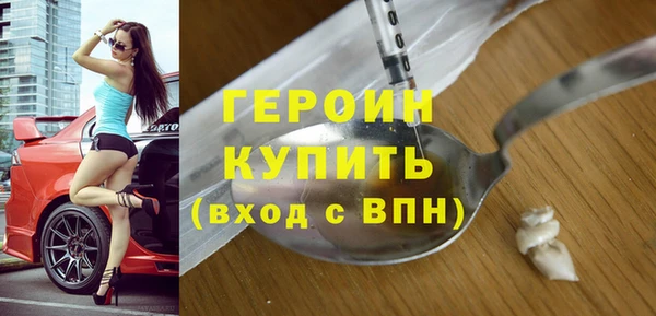 а пвп мука Армянск